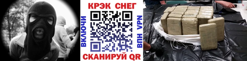 Купить Суздаль mega вход Марихуана Альфа ПВП Лсд 25 Меф Гашиш