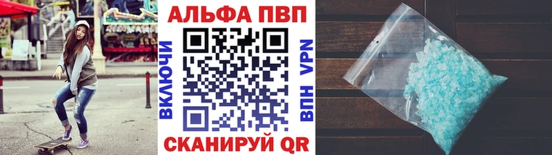A-PVP мука  blacksprut как зайти  Суздаль 