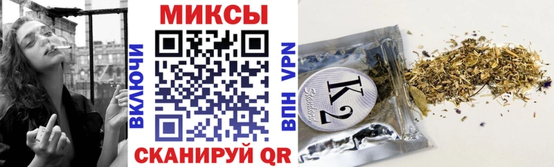 закладки  Суздаль  Бутират BDO 