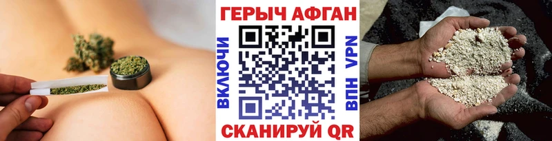 купить наркотик  Суздаль  гидра как войти  Героин гречка 