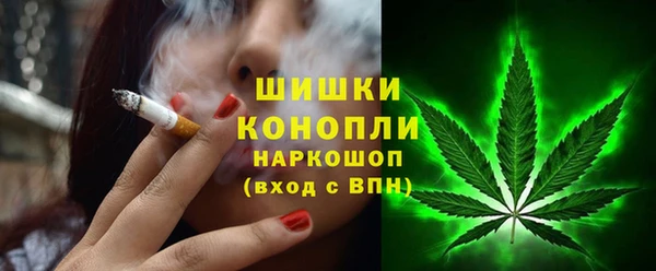 марки nbome Арсеньев