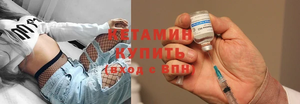 твердый Армянск
