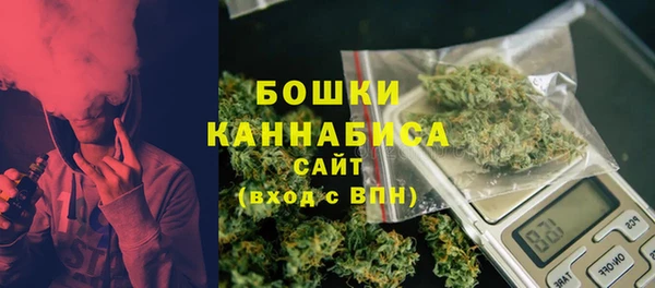 марки nbome Арсеньев