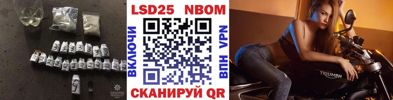 LSD-25 экстази кислота  Суздаль 