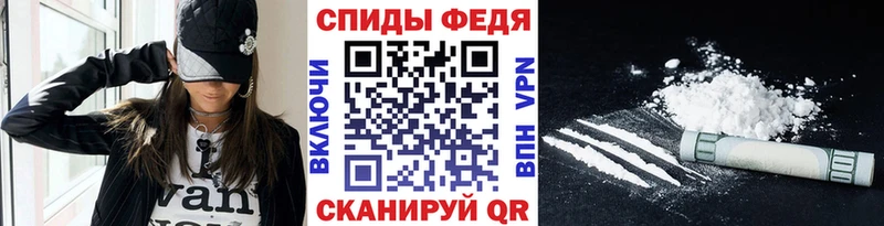 сайты даркнета телеграм  Суздаль  Первитин Methamphetamine 